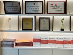-家理律师事务所(深圳店)