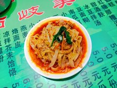 -令氏家外家周秦食府(高新店)