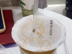 -KUNCHA鲲茶·江西制茶(铜锣湾店)
