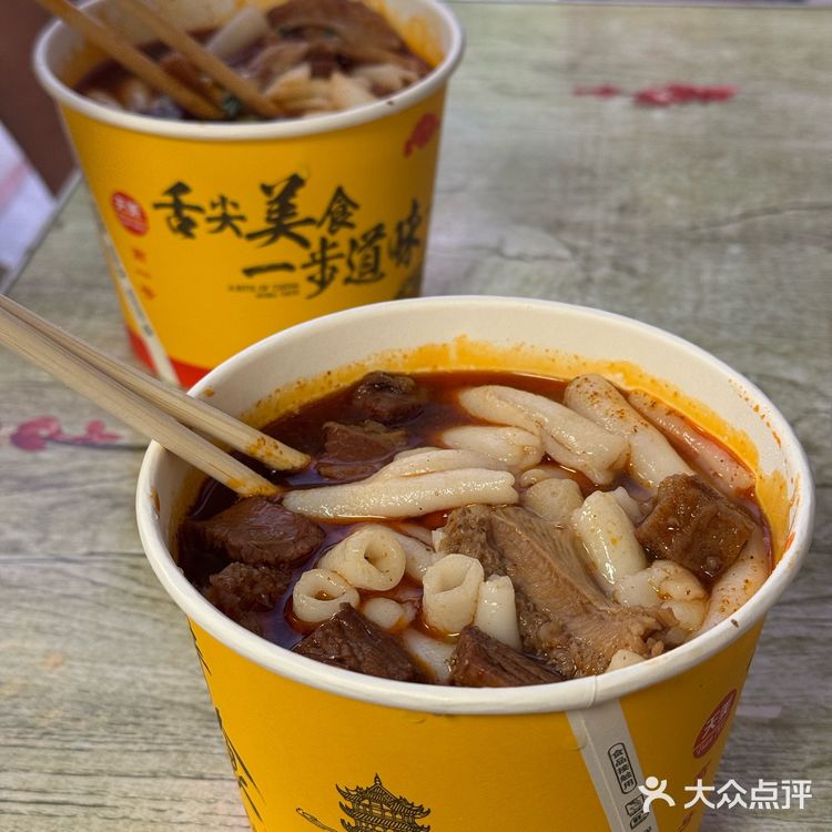 发现市井美食的秘密