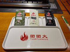 -牛上牛吊炉烧烤(红旗大街店)