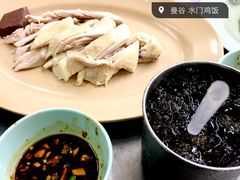 水门肥鸡饭-红大哥水门鸡饭(總店)