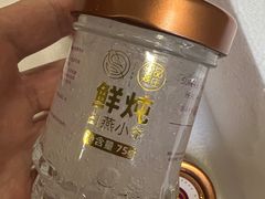 -金品燕庄