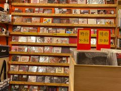 -独音唱片 Indie Music