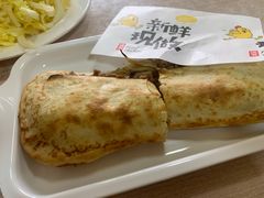 -宝光熏肉鞋底火烧(新街口店)