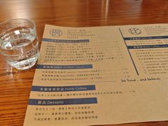 -Be Lived Cafe比例咖啡(摩天轮店)