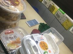 -金栗王(清扬路店)