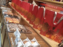 -麦陌(正弘城店)