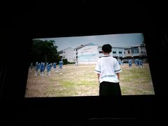 -天幕新彩云国际影城(激光巨幕店)