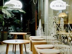 -野路甜点铺(松柏路店)