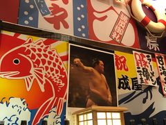 -平成屋· Late Night 食堂(四川北路店)