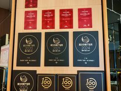 -花城苑广府菜(侨鑫店)