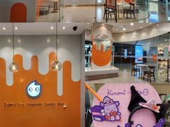 -新田360广场(上海华侨城店)