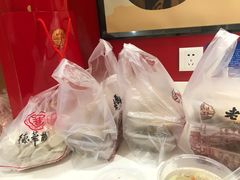 -老通城豆皮大王(吉庆街店)