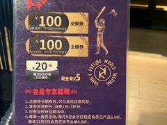 -卡朋厨房(289艺术园区店)