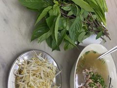 -Pho Hoa Pasteur