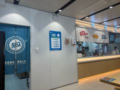 -肥叔锅贴(蓝旗街店)