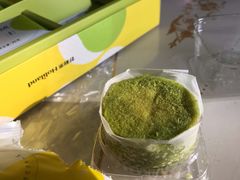 -好利来(温江新尚天地店)