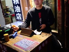 -盟重烧烤(东瓜山创始店)