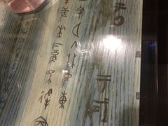 -蜀香妈妈菜馆(海王路店)
