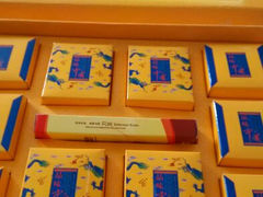 android_upload_pic-松柏园(勒泰店)
