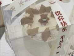 -Dark Horse·黑马蛋糕·低脂·低糖淡奶(金匙望湖大厦店)