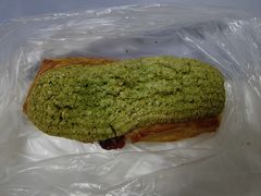 迷你蔓越莓抹茶马卡龙-Mini One(莲花路店)