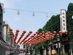 -连云港民主路老街