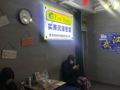 -荒岛实景沉浸密室(江汉路1店)