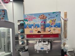 -DQ·蛋糕·冰淇淋(五棵松万达店)