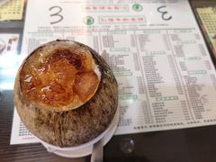 原只椰子双皮奶-仁信老铺(北滘店)