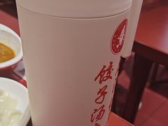-喜家德虾仁水饺(北京超极合生汇店)