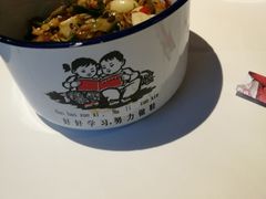 -丹虾|文和友小龙虾·烙锅(陕西路旗舰店)
