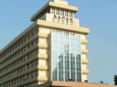 -陕西科学技术馆