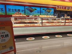 -皇城恒隆广场