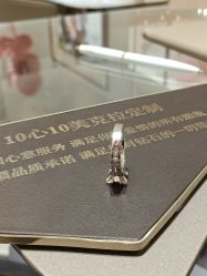 -I Do(镇江苏宁广场店)