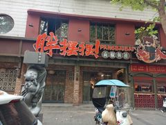 -星尘艺术空间
