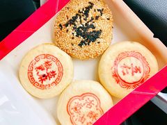 活酥葱油-汪玉霞(汉口里店)