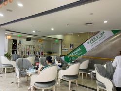 -重庆军科整形美容医院