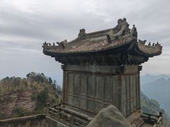 -武当山风景区