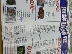 -海鲜街菜馆(海珠南路店)