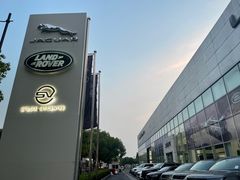 -上海伟杰·捷豹路虎4S店(闵行店)