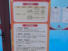 -北京科技大学-游泳馆