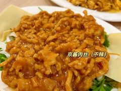 -姥家春饼店(漳州二路店)