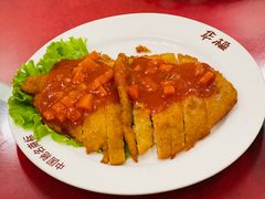 -华梅西餐厅(哈尔滨中央大街店)