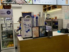 -茶百道(学府路店)