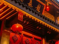 -龙森园火锅(琴台路店)
