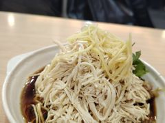 -蒋家桥饺面店(东关街店)
