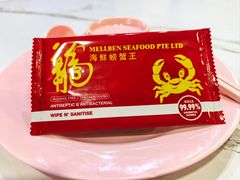 -龙海鲜螃蟹王(宏茂桥店)