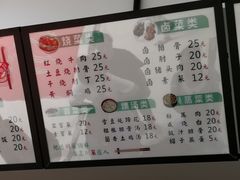 -成都市第一人民医院(南区)